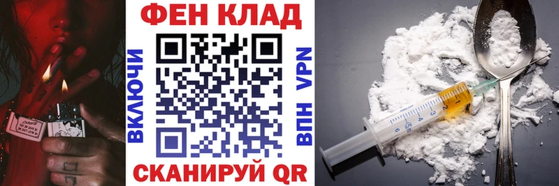 АМФЕТАМИН 97%  цены   Калуга 