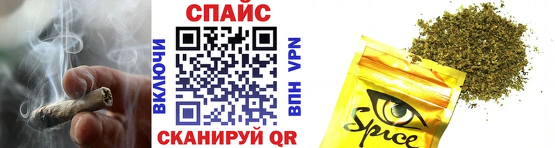Бутират 99%  дарнет шоп  Калуга 