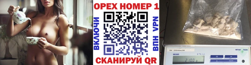 где купить наркоту KRAKEN онион COCAIN 98% Калуга