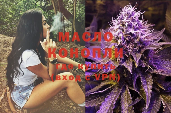 герыч Майский