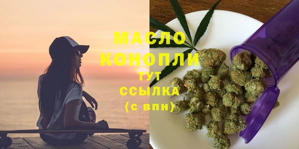 МДПВ Магадан