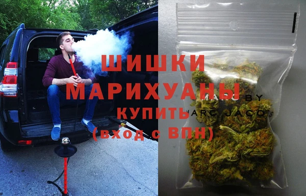 mix Магас