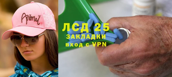 mix Магас
