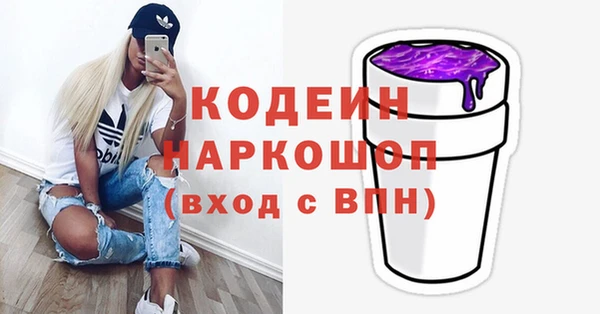 МДПВ Магадан