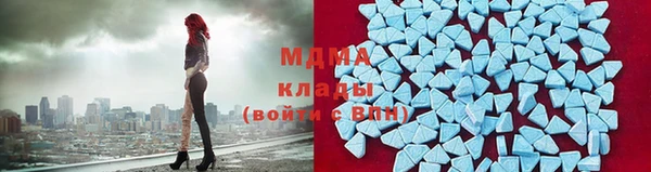 COCAINE Новый Уренгой