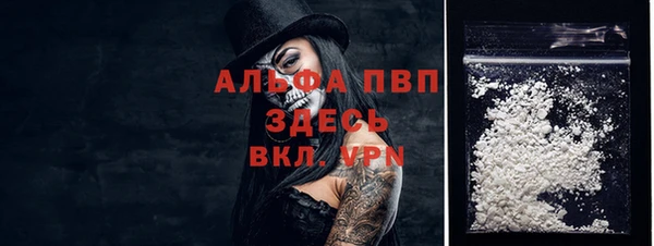 не бодяженный Лиски