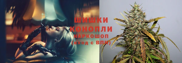 герыч Майский