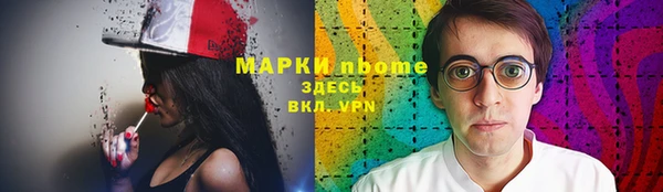 круглые Липки