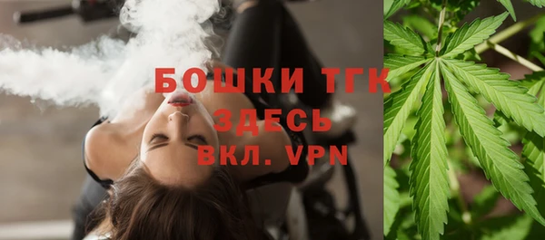 МДПВ Магадан