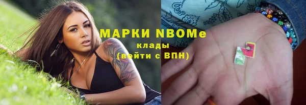 mix Магас