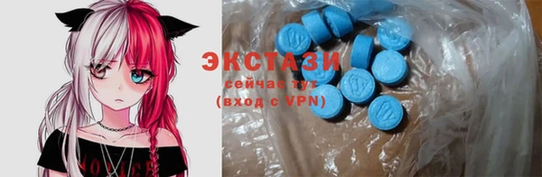 круглые Липки
