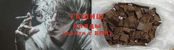 mix Магас