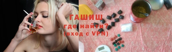 COCAINE Новый Уренгой