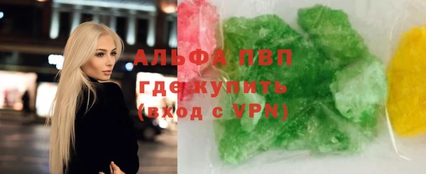 не бодяженный Лиски