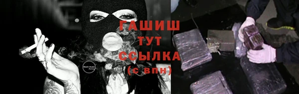 не бодяженный Лиски