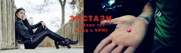 apvp Долгопрудный