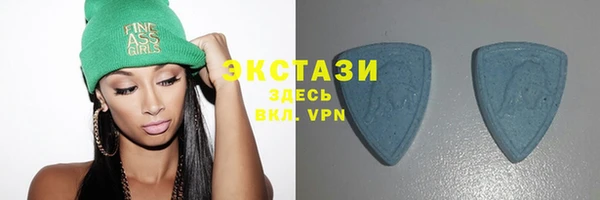 спайс Лихославль