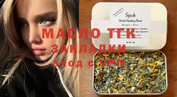 не бодяженный Лиски