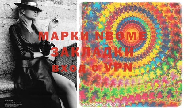 круглые Липки