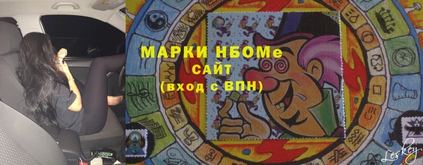 не бодяженный Лиски