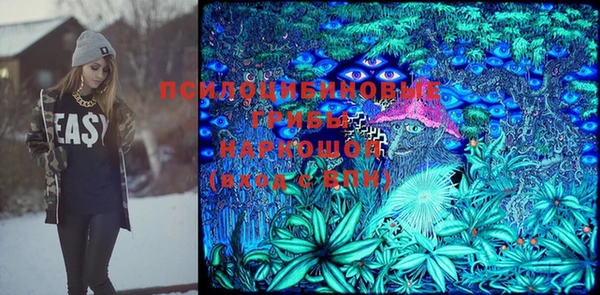 не бодяженный Лиски