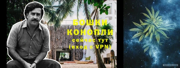 спайс Лихославль