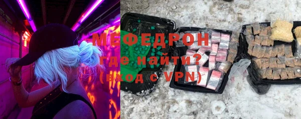 круглые Липки