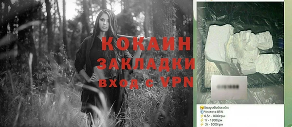 МДПВ Магадан