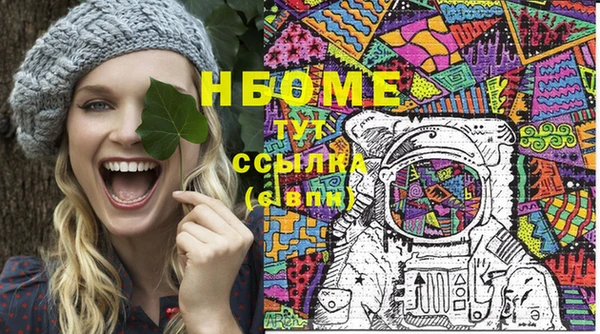 не бодяженный Лиски