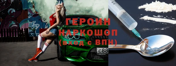 МДПВ Магадан