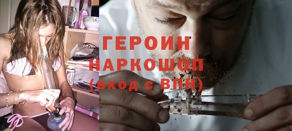спайс Лихославль