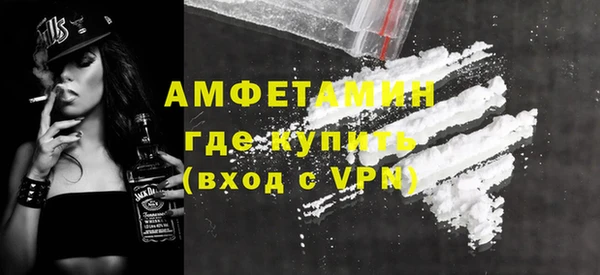 марки lsd Орехово-Зуево
