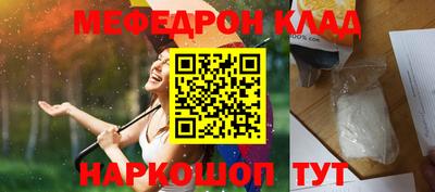 тгк Гай
