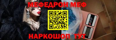 тгк Гай