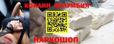 кристаллы Гатчина