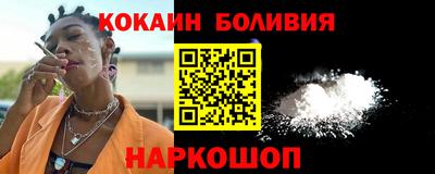 бутират Гагарин