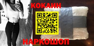 бутират Гагарин