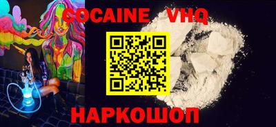 кристаллы Гатчина