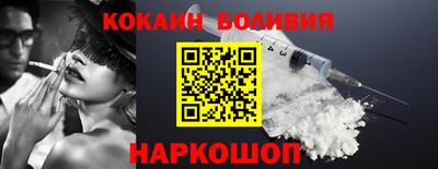 кристаллы Гатчина