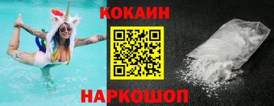 тгк Гай