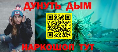 тгк Гай
