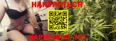кристаллы Гатчина