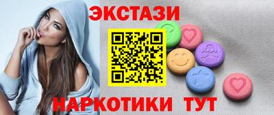 тгк Гай