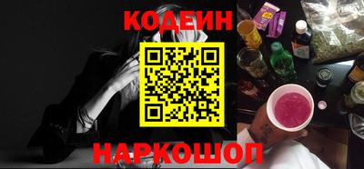 кристаллы Гатчина
