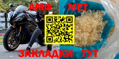 тгк Гай