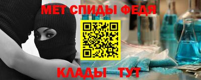 тгк Гай
