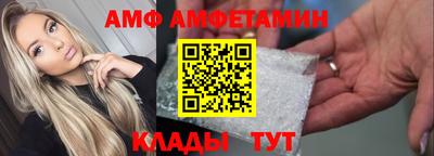 тгк Гай