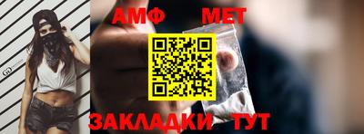 кристаллы Гатчина