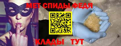бутират Гагарин