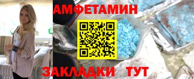 кристаллы Гатчина